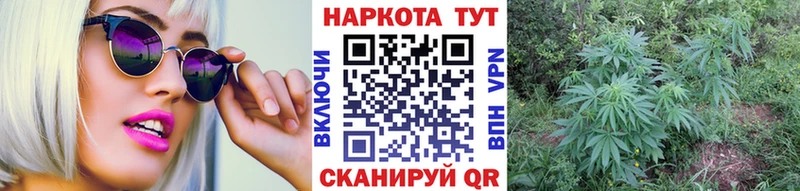Купить наркотики Евпатория COCAIN  Меф мяу мяу  ГАШ  Канабис 