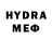 Бутират GHB Hurshid Asanov