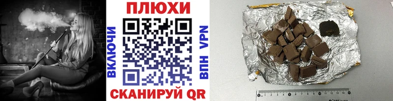 ГАШ Premium Евпатория