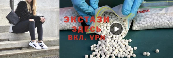 хмурый Мегион