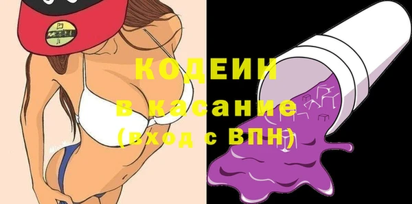 каннабис Остров