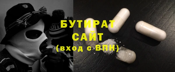 хмурый Мегион