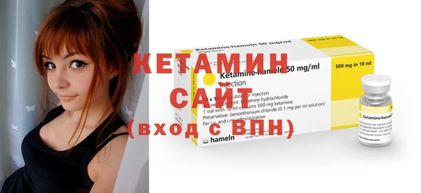 хмурый Мегион