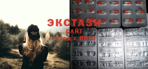 каннабис Остров