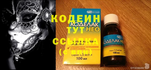 бутик Пересвет