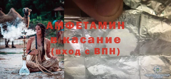 хмурый Мегион