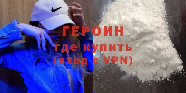 хмурый Мегион