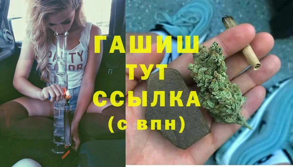 каннабис Остров