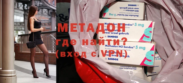 амф Медногорск