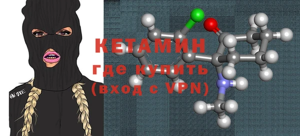 трава Медвежьегорск