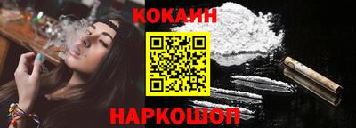 таблы Краснодар
