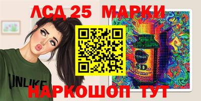 таблы Краснодар