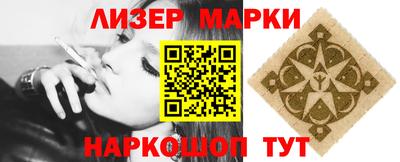 прущая мука Краснознаменск