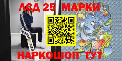 таблы Краснодар