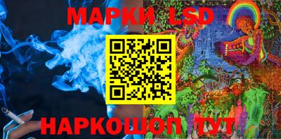 герыч Краснокаменск