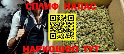 герыч Краснокаменск