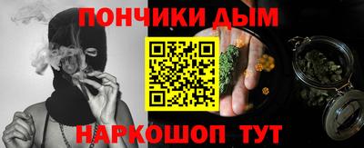 герыч Краснокаменск