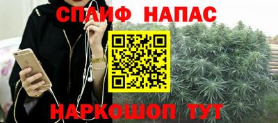 прущая мука Краснознаменск