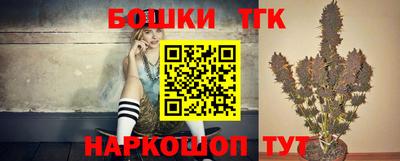 прущая мука Краснознаменск