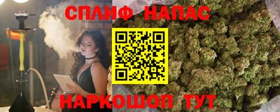 герыч Краснокаменск