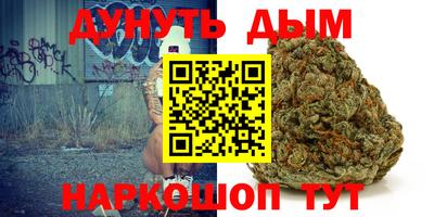 прущая мука Краснознаменск