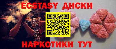 кокс Ливны