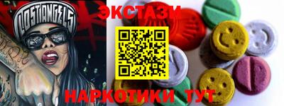прущая мука Краснознаменск