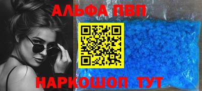 2c-b Ликино-Дулёво