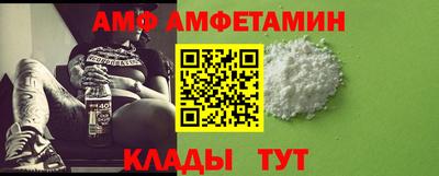 герыч Краснокаменск