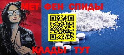 прущая мука Краснознаменск