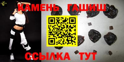 прущая мука Краснознаменск