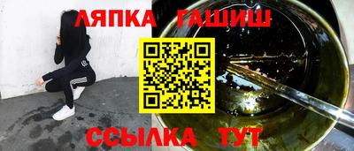 прущая мука Краснознаменск