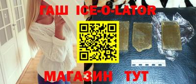 прущая мука Краснознаменск