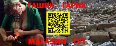 прущая мука Краснознаменск