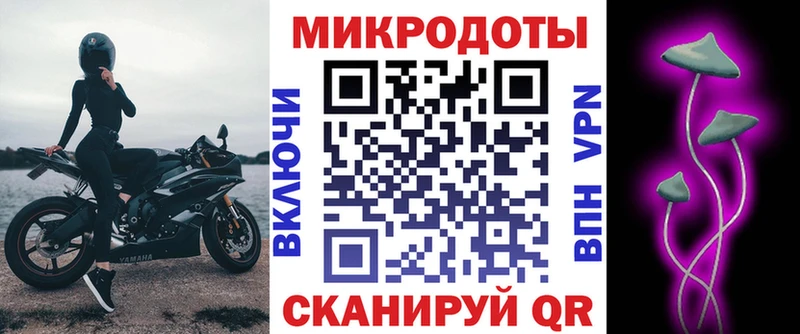 Псилоцибиновые грибы Cubensis  Евпатория 